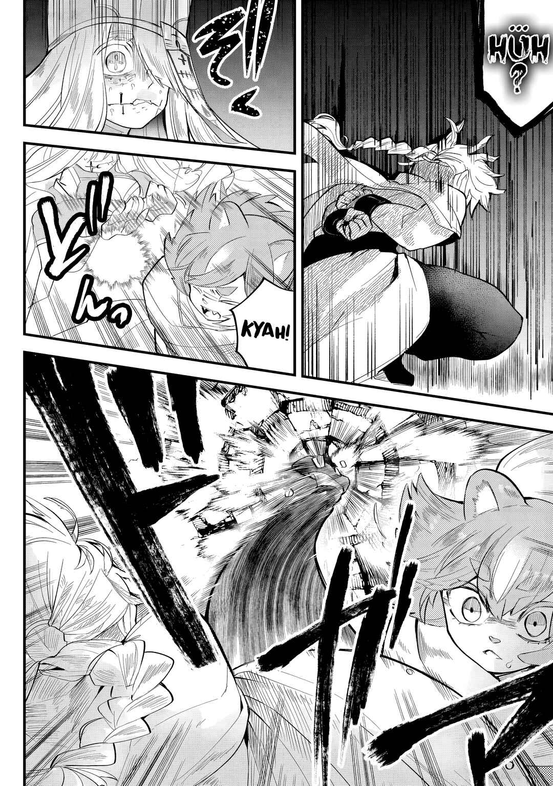 Page 6 Chapter 29 Tsugihagi Darake no Saikyou Yuusha