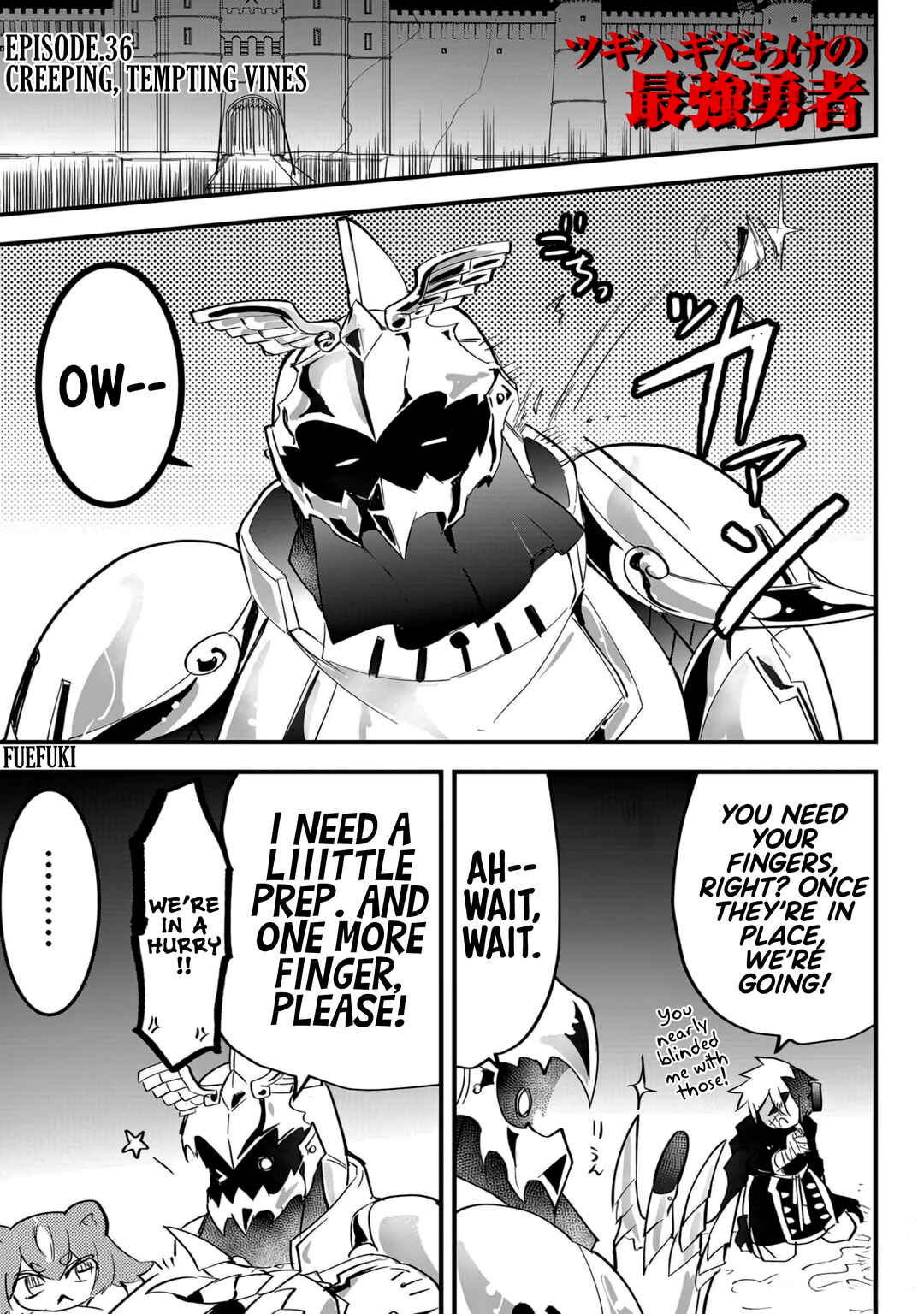 Page 1 Chapter 36 Tsugihagi Darake no Saikyou Yuusha