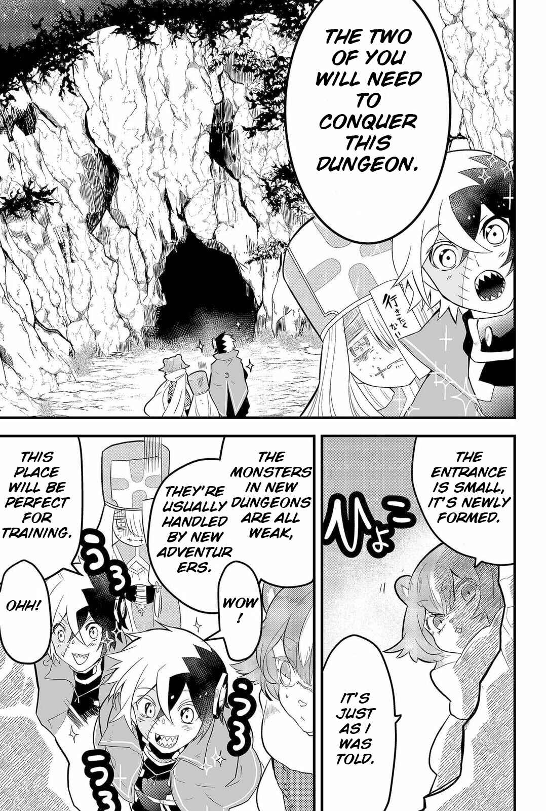 Page 11 Chapter 4 Tsugihagi Darake no Saikyou Yuusha