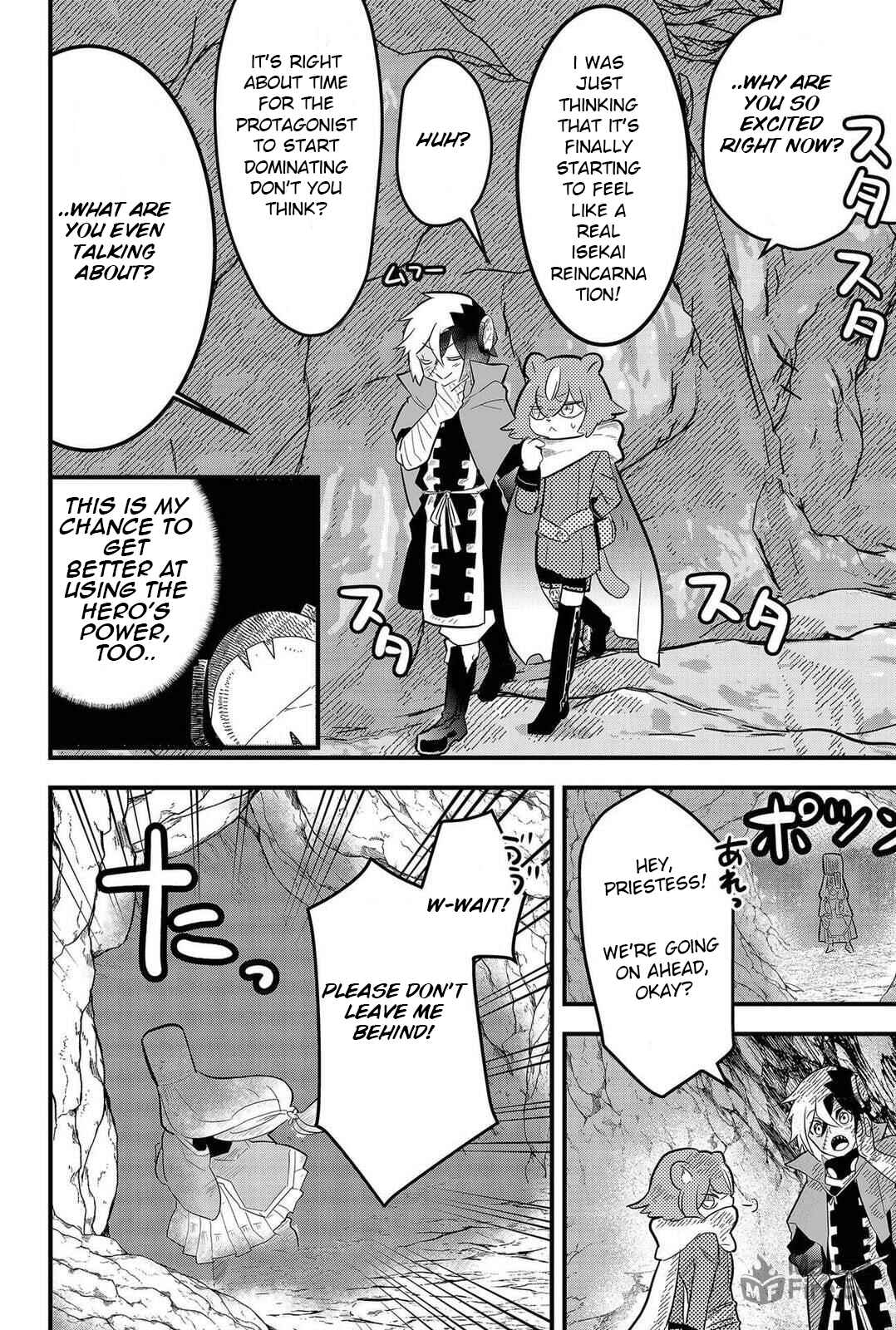 Page 12 Chapter 4 Tsugihagi Darake no Saikyou Yuusha
