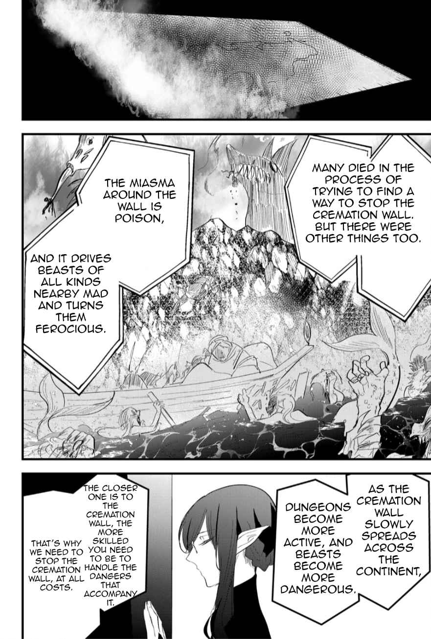 Page 6 Chapter 12 Tsugihagi Darake no Saikyou Yuusha