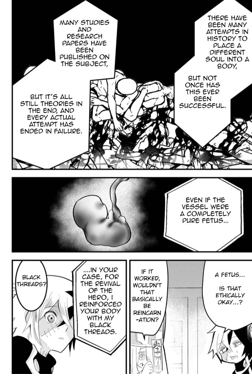 Page 8 Chapter 12 Tsugihagi Darake no Saikyou Yuusha