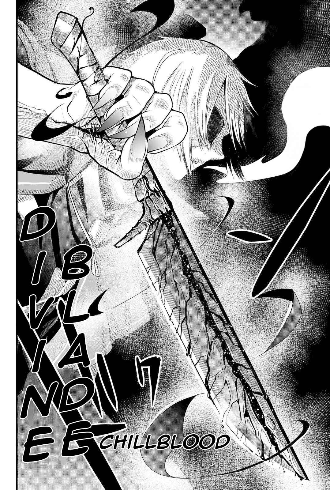 Page 16 Chapter 8 Tsugihagi Darake no Saikyou Yuusha