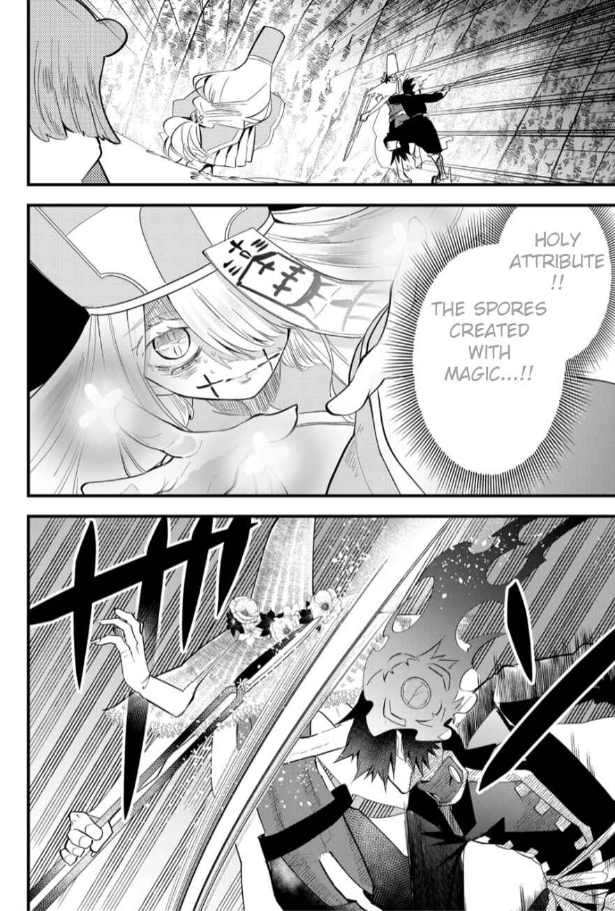 Page 12 Chapter 22 Tsugihagi Darake no Saikyou Yuusha