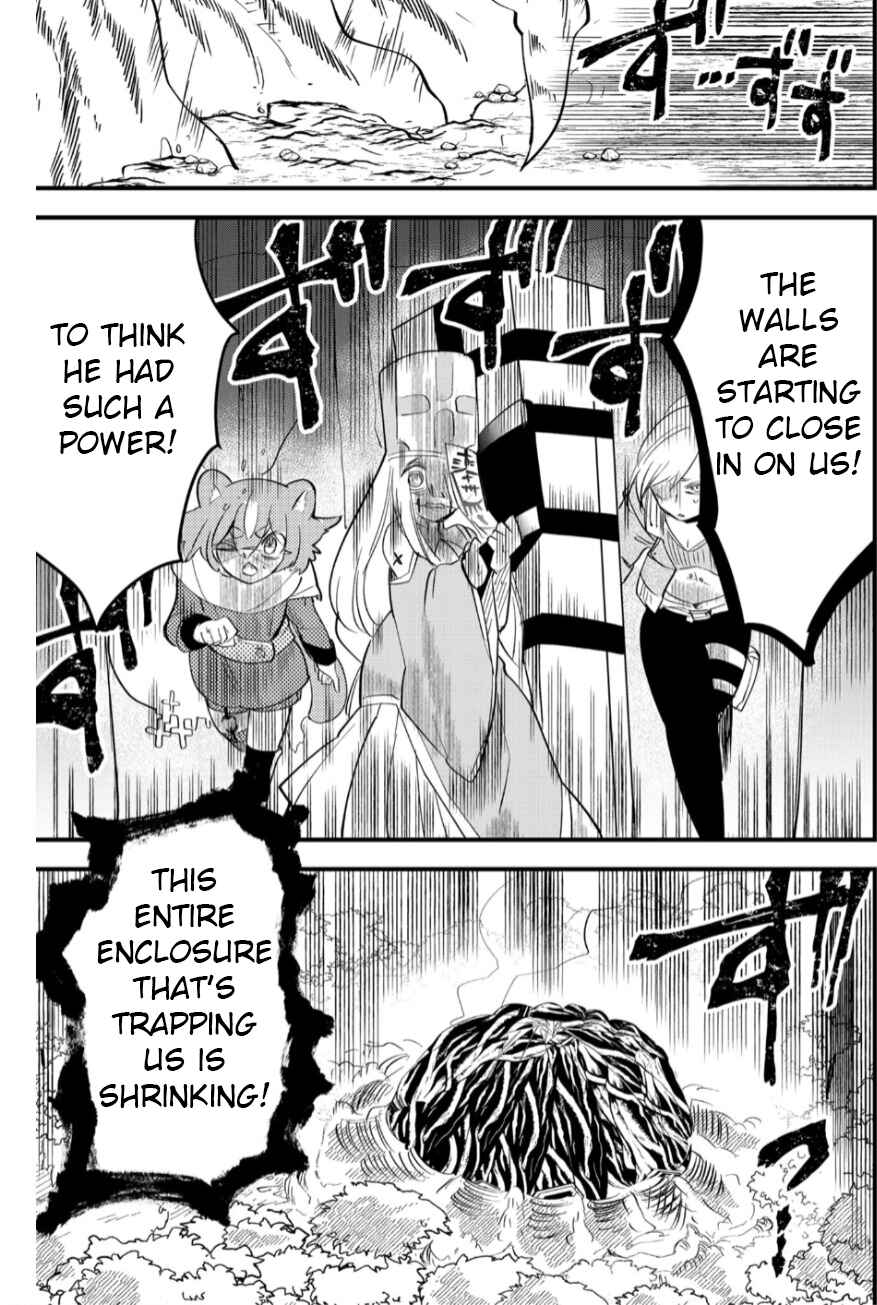 Page 18 Chapter 22 Tsugihagi Darake no Saikyou Yuusha