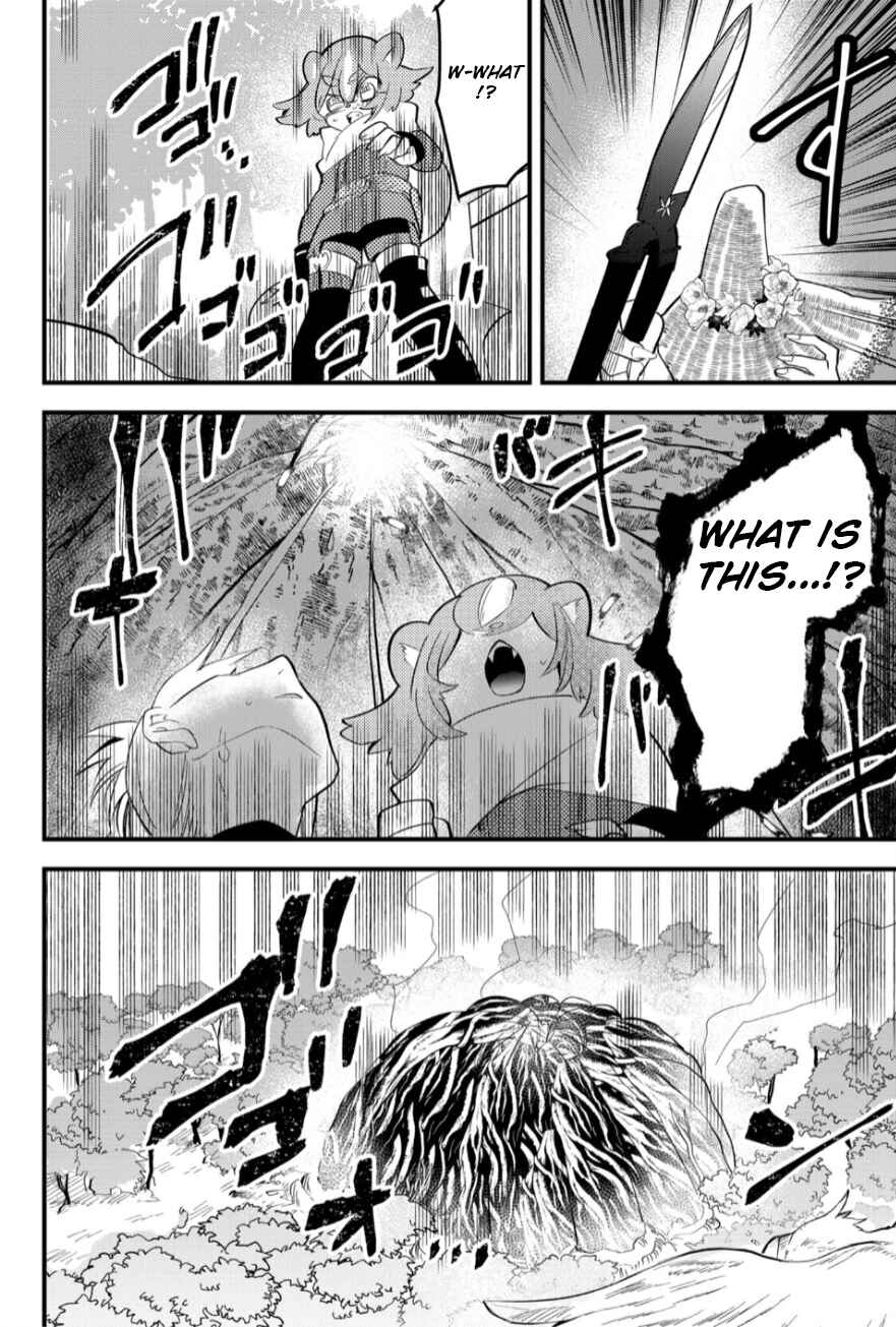 Page 4 Chapter 22 Tsugihagi Darake no Saikyou Yuusha