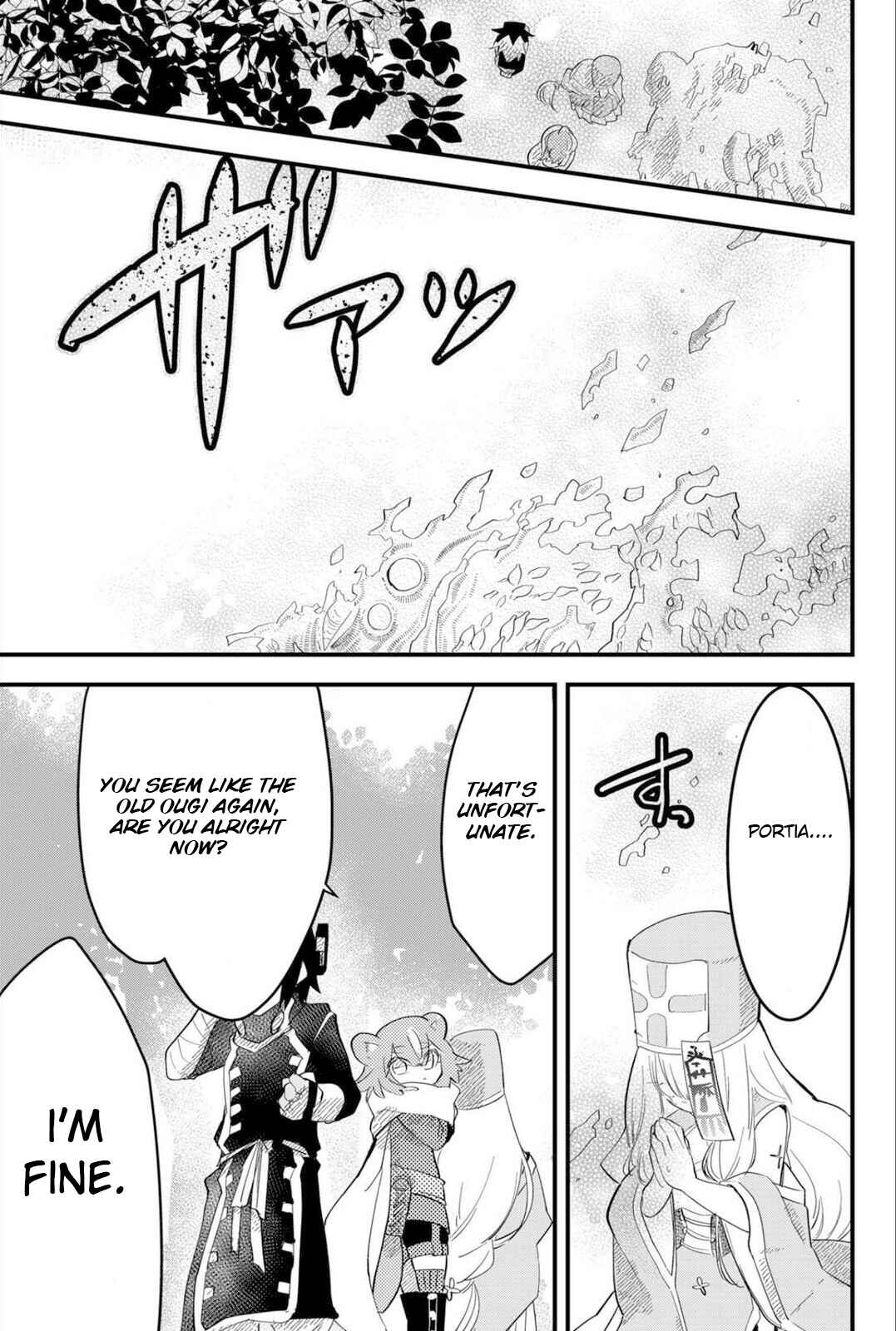Page 1 Chapter 21 Tsugihagi Darake no Saikyou Yuusha