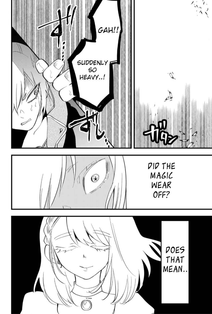 Page 10 Chapter 21 Tsugihagi Darake no Saikyou Yuusha