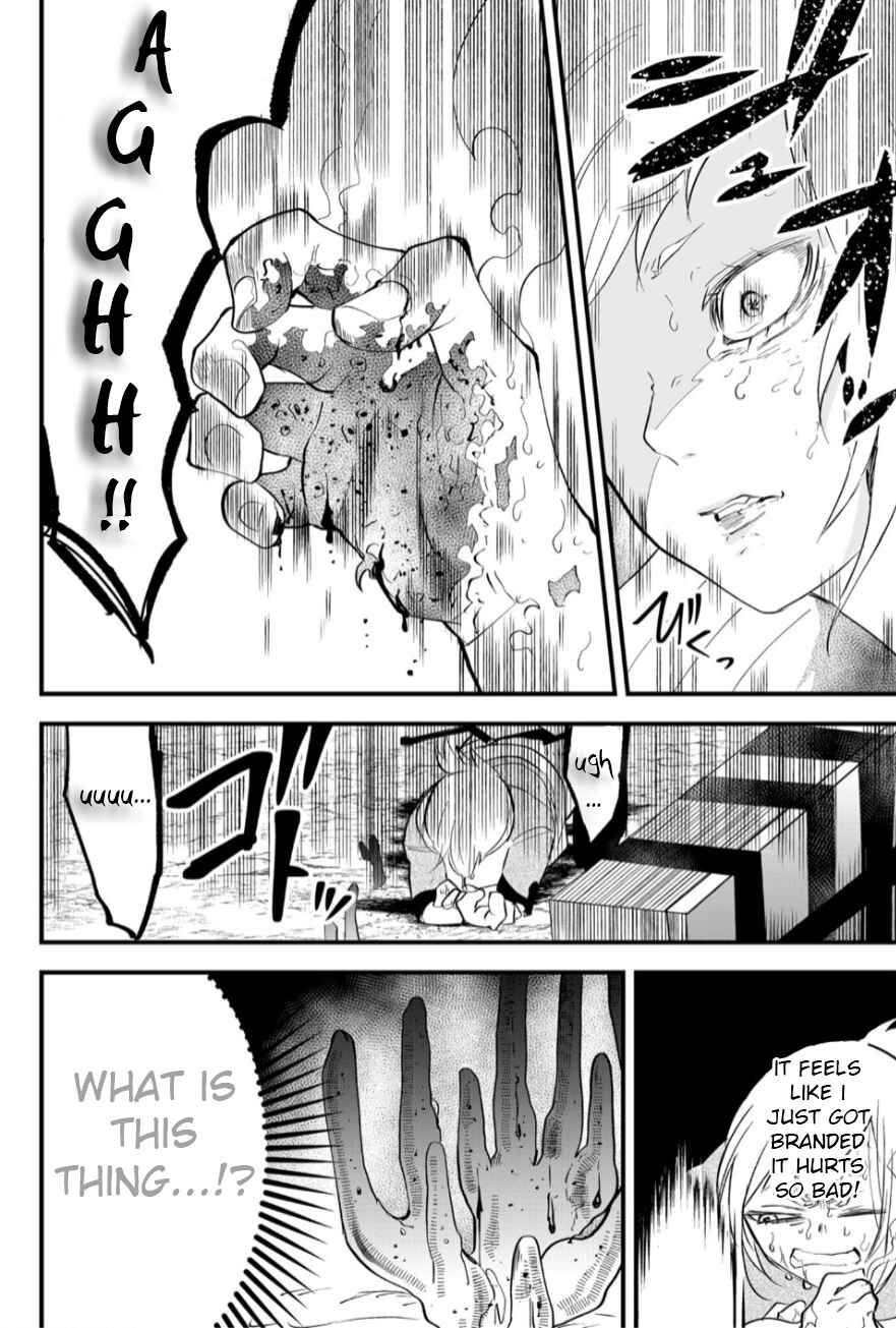 Page 14 Chapter 21 Tsugihagi Darake no Saikyou Yuusha