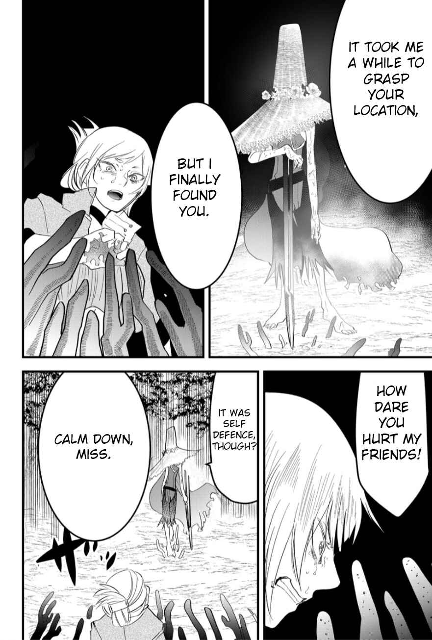 Page 16 Chapter 21 Tsugihagi Darake no Saikyou Yuusha