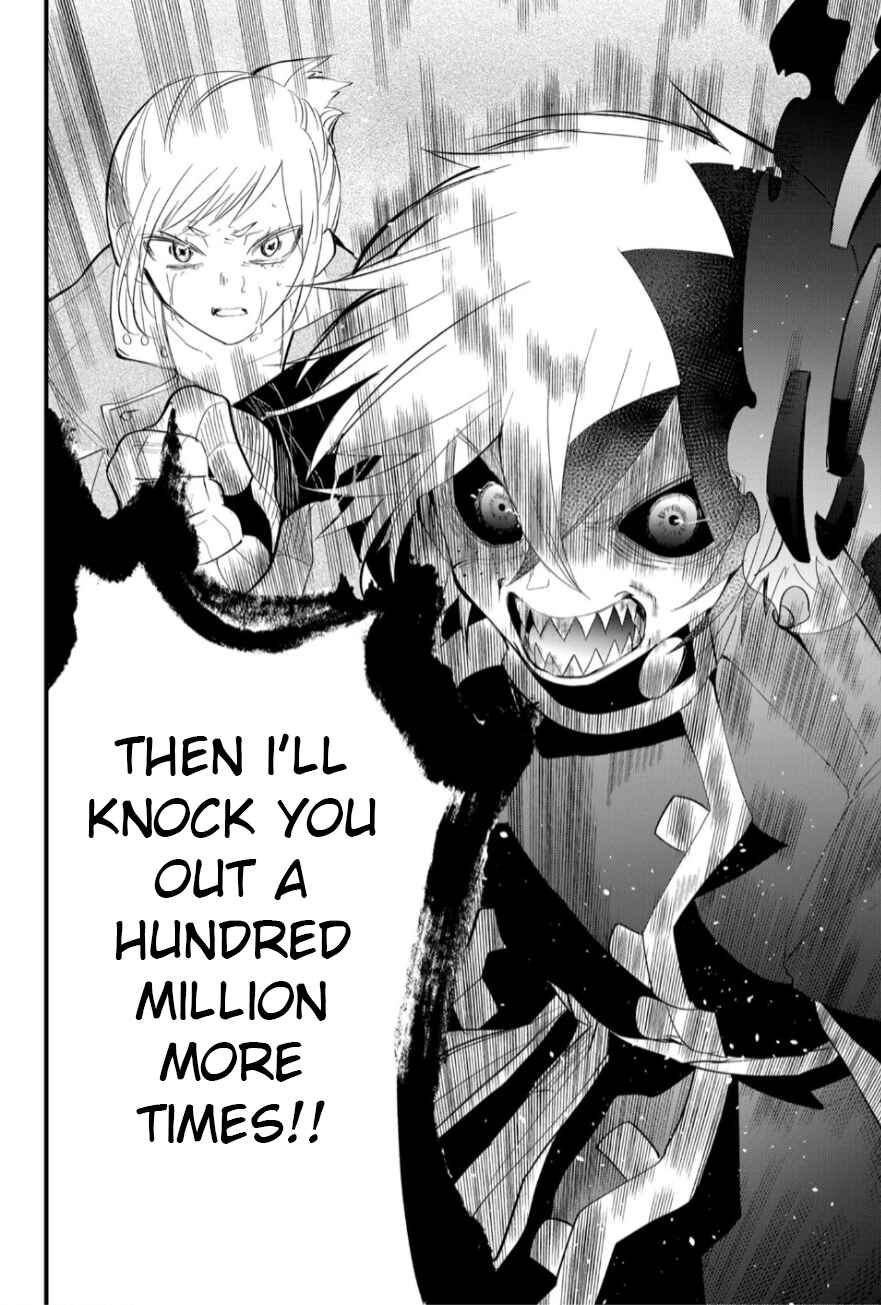 Page 20 Chapter 21 Tsugihagi Darake no Saikyou Yuusha