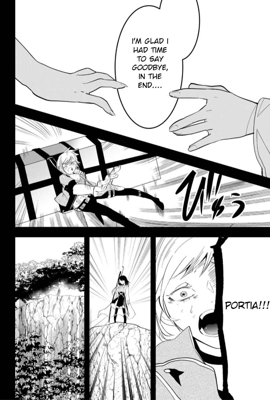 Page 8 Chapter 21 Tsugihagi Darake no Saikyou Yuusha