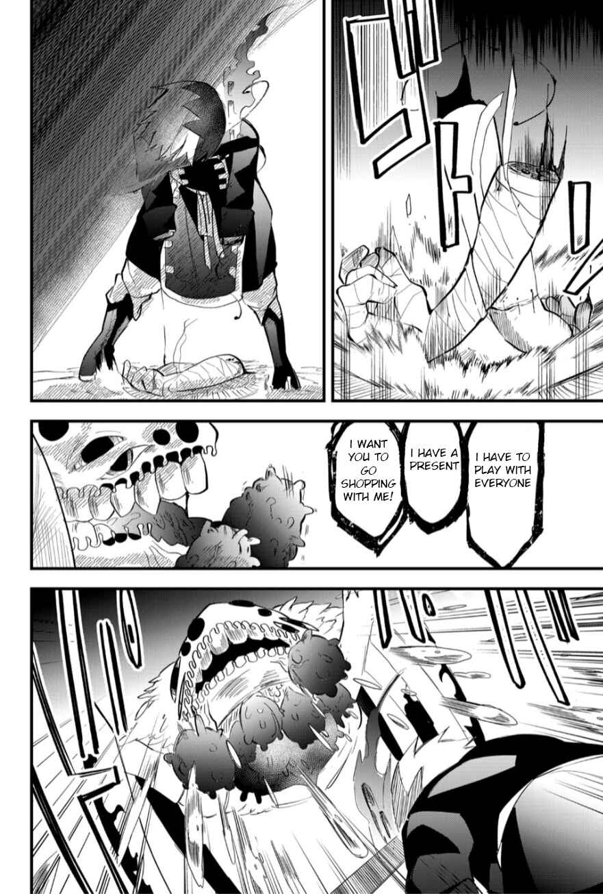 Page 12 Chapter 19 Tsugihagi Darake no Saikyou Yuusha