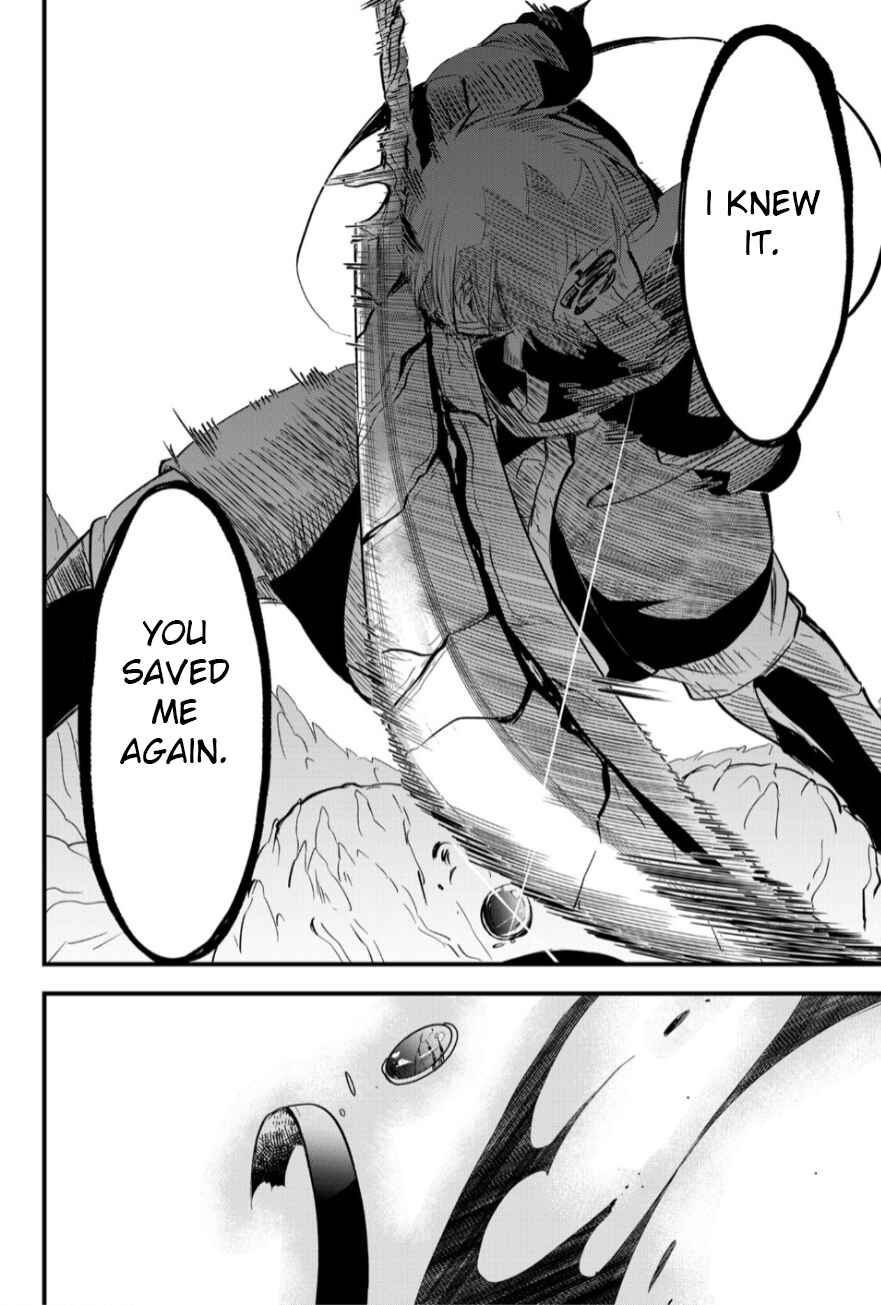 Page 16 Chapter 19 Tsugihagi Darake no Saikyou Yuusha