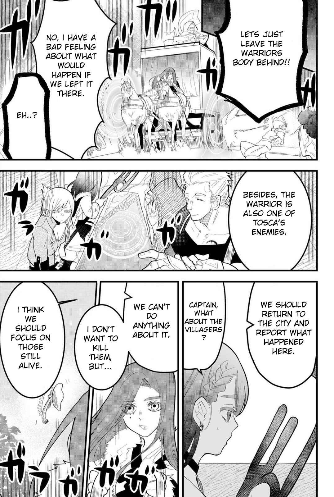 Page 13 Chapter 16 Tsugihagi Darake no Saikyou Yuusha