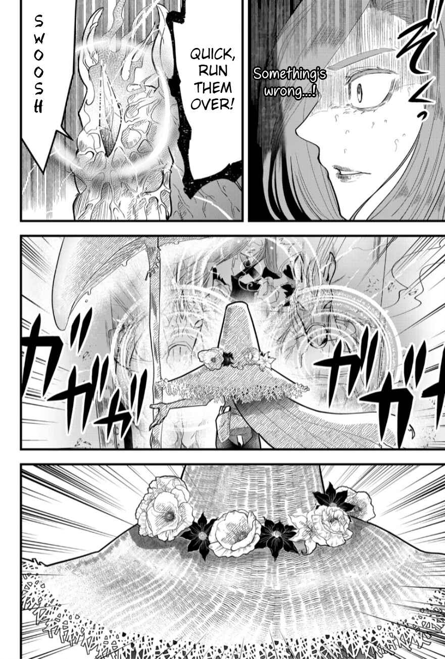 Page 16 Chapter 16 Tsugihagi Darake no Saikyou Yuusha