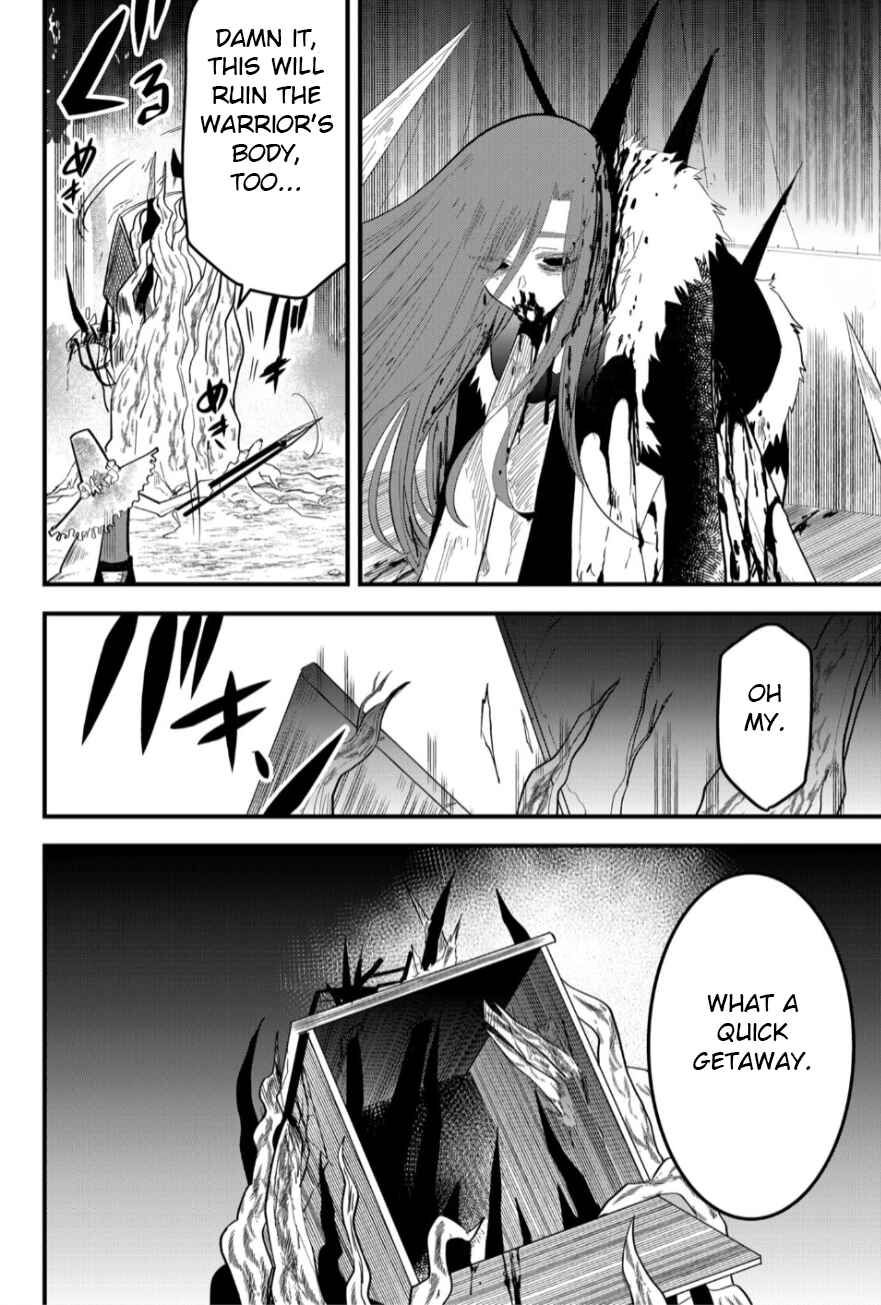 Page 20 Chapter 16 Tsugihagi Darake no Saikyou Yuusha