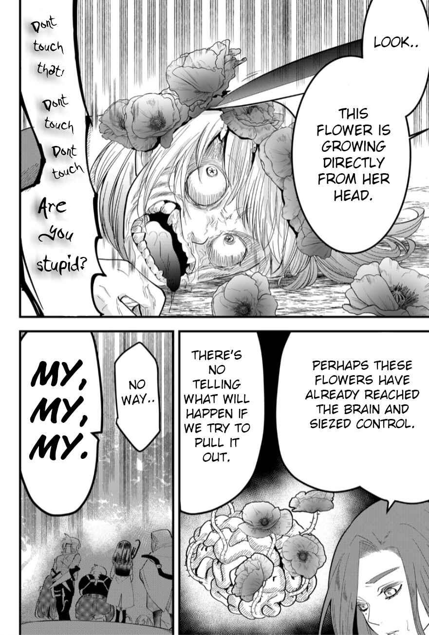 Page 6 Chapter 16 Tsugihagi Darake no Saikyou Yuusha