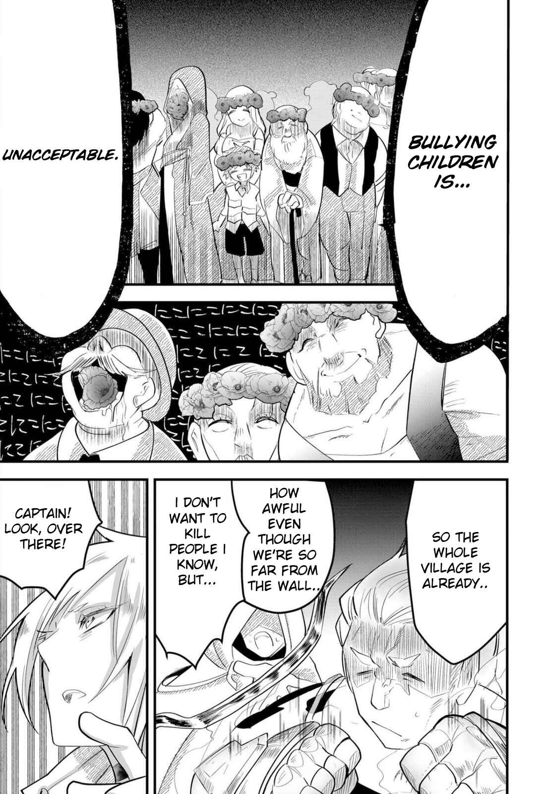 Page 7 Chapter 16 Tsugihagi Darake no Saikyou Yuusha