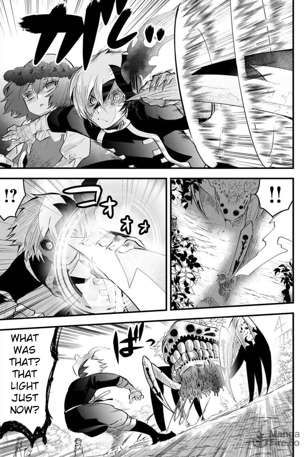 Page 10 Chapter 18 Tsugihagi Darake no Saikyou Yuusha