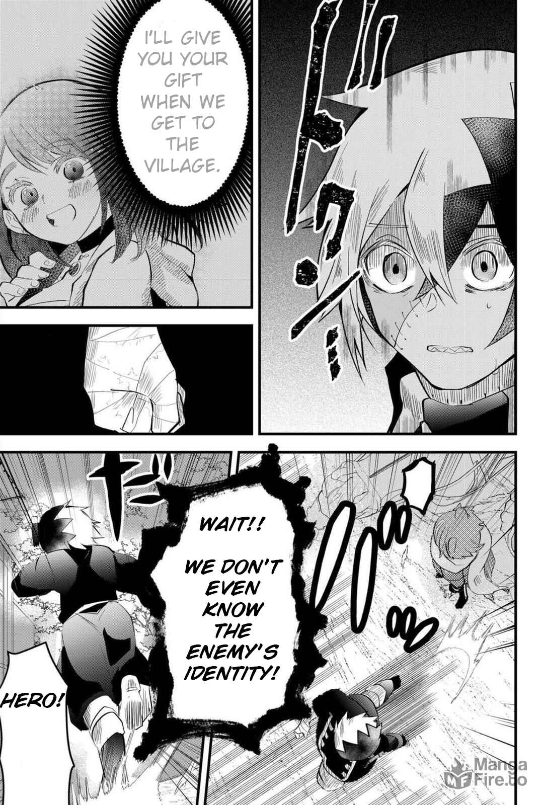 Page 6 Chapter 18 Tsugihagi Darake no Saikyou Yuusha