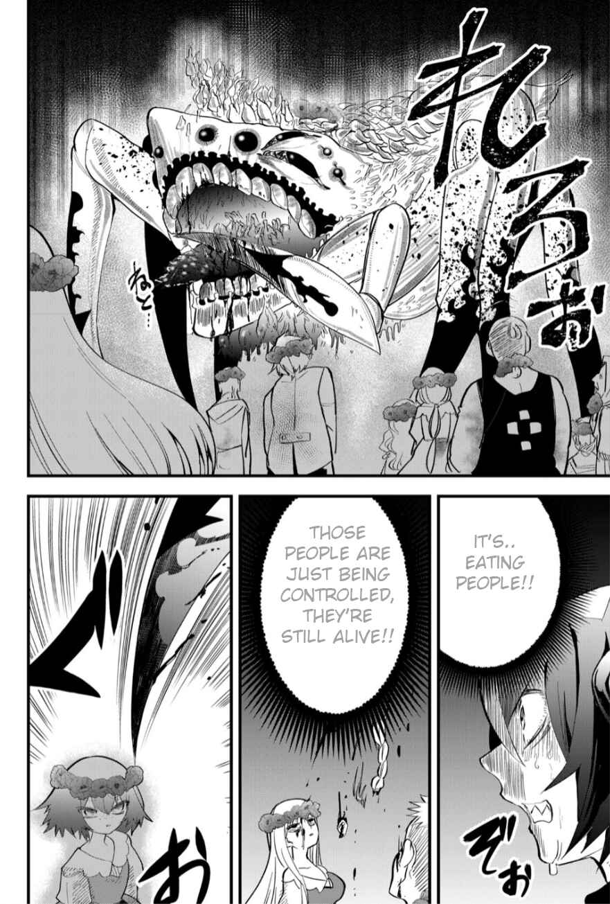 Page 9 Chapter 18 Tsugihagi Darake no Saikyou Yuusha