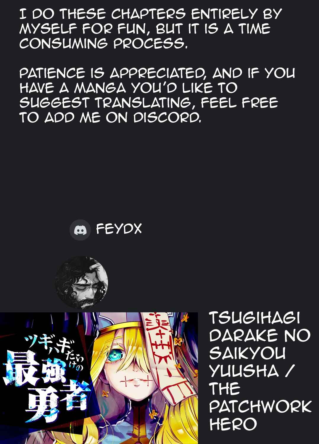 Page 15 Chapter 15 Tsugihagi Darake no Saikyou Yuusha