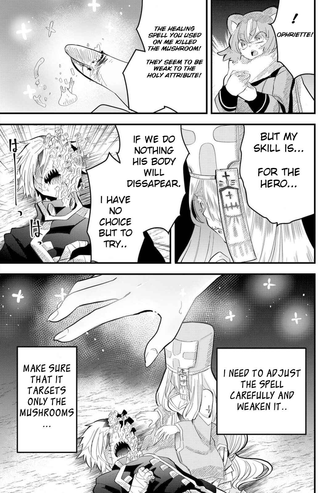 Page 4 Chapter 15 Tsugihagi Darake no Saikyou Yuusha