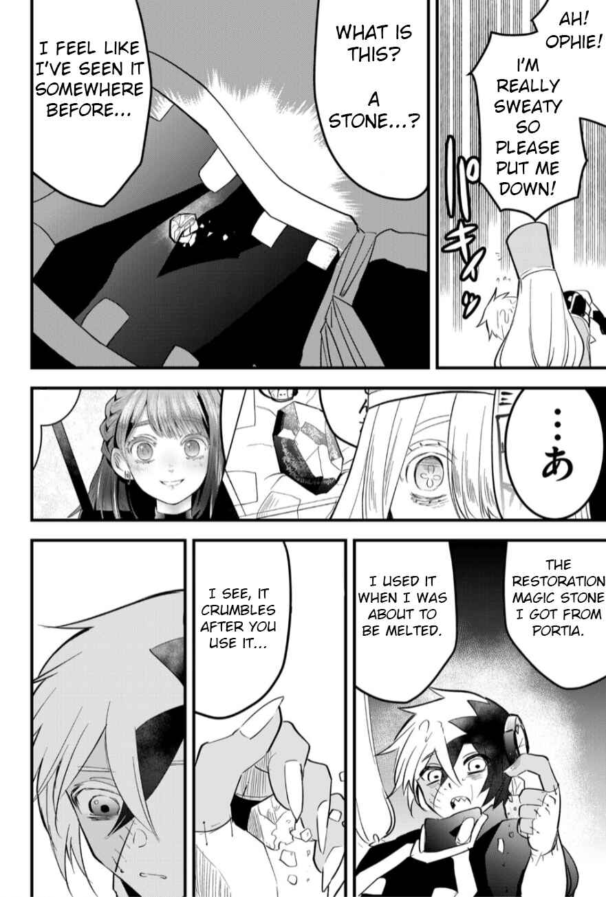 Page 10 Chapter 26 Tsugihagi Darake no Saikyou Yuusha