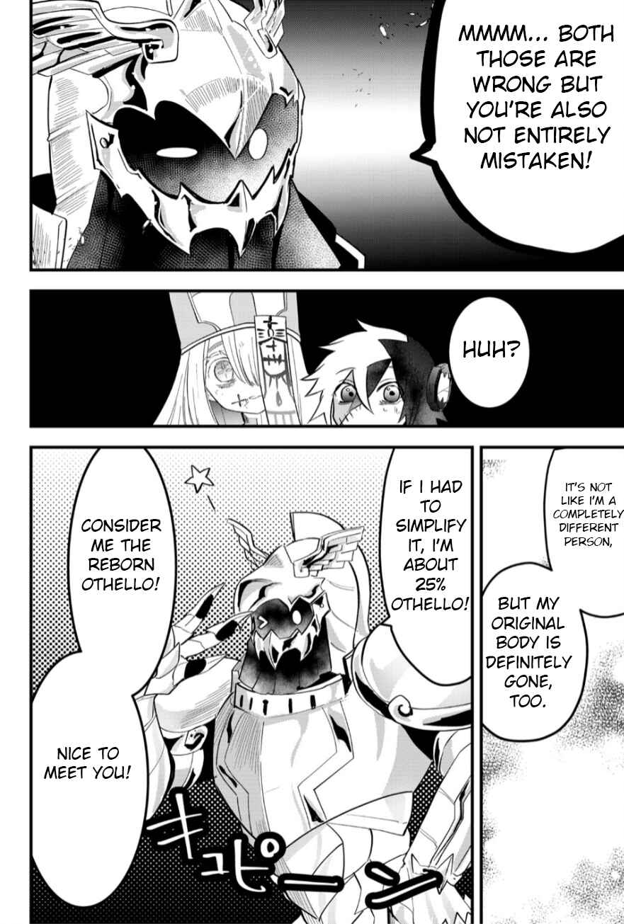 Page 12 Chapter 26 Tsugihagi Darake no Saikyou Yuusha