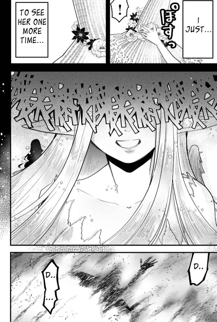 Page 4 Chapter 26 Tsugihagi Darake no Saikyou Yuusha