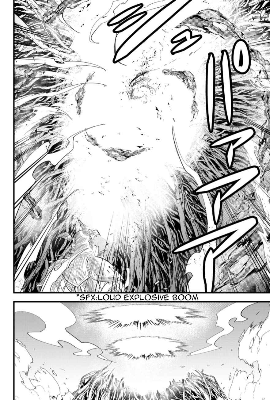 Page 6 Chapter 26 Tsugihagi Darake no Saikyou Yuusha