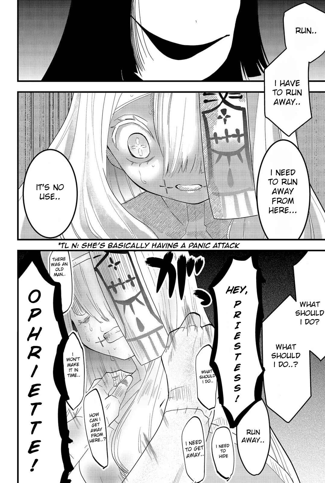 Page 11 Chapter 5 Tsugihagi Darake no Saikyou Yuusha