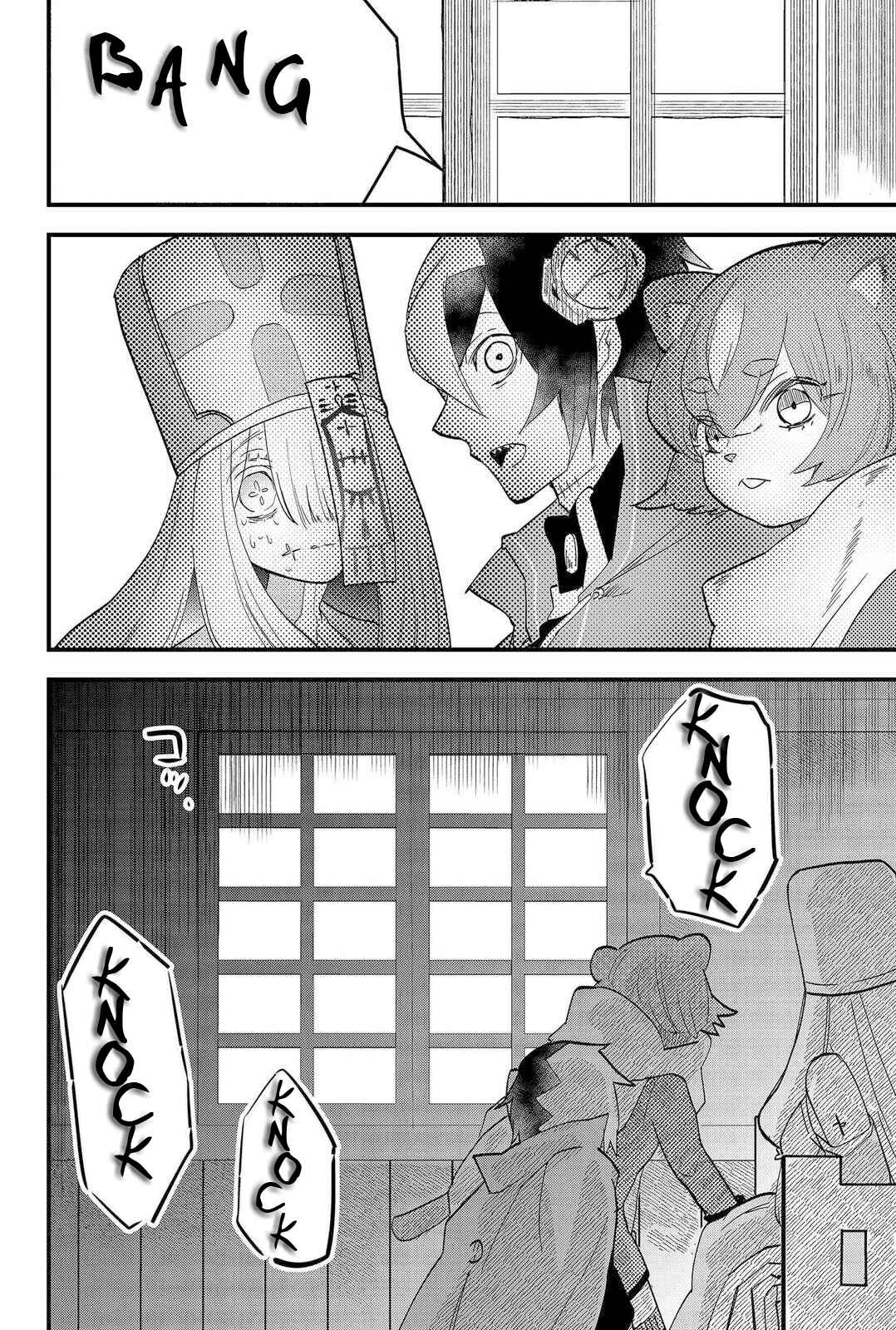 Page 13 Chapter 5 Tsugihagi Darake no Saikyou Yuusha