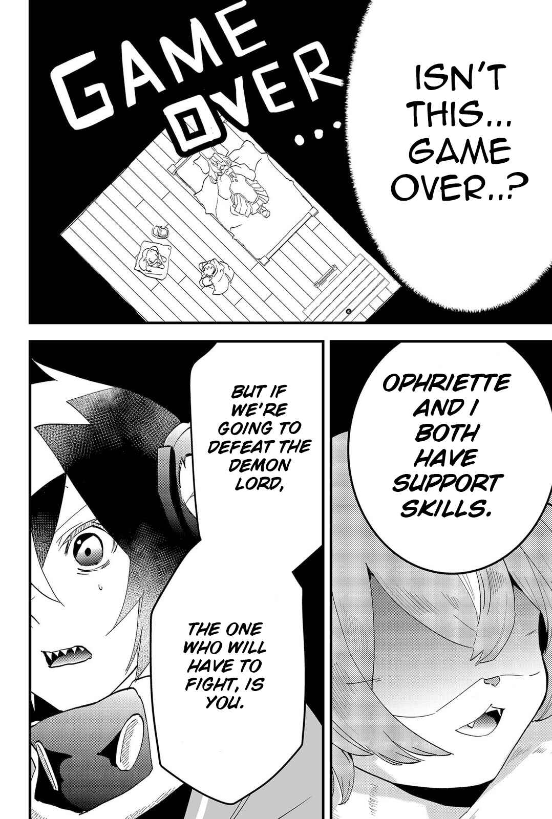 Page 7 Chapter 5 Tsugihagi Darake no Saikyou Yuusha