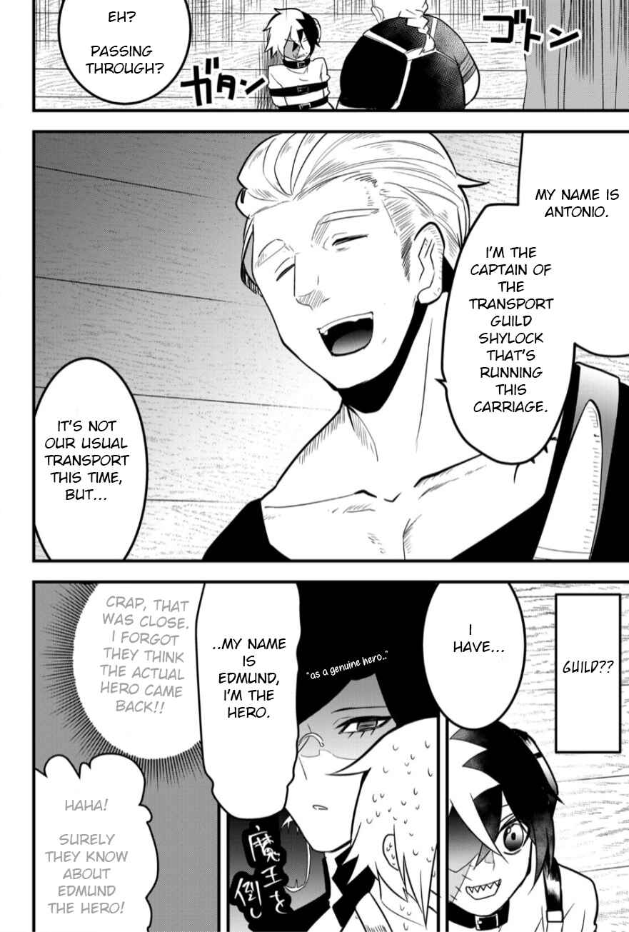 Page 10 Chapter 10 Tsugihagi Darake no Saikyou Yuusha