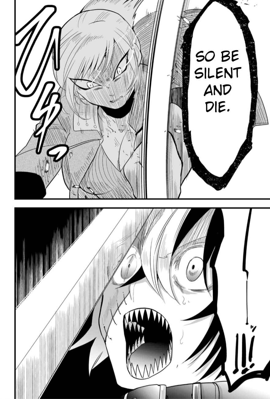 Page 18 Chapter 10 Tsugihagi Darake no Saikyou Yuusha