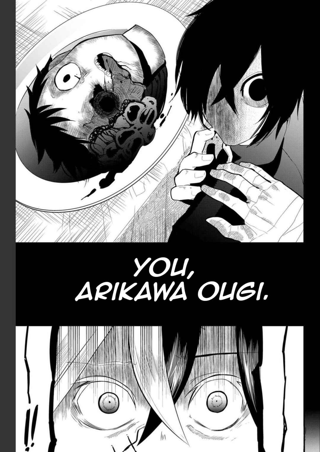 Page 5 Chapter 10 Tsugihagi Darake no Saikyou Yuusha