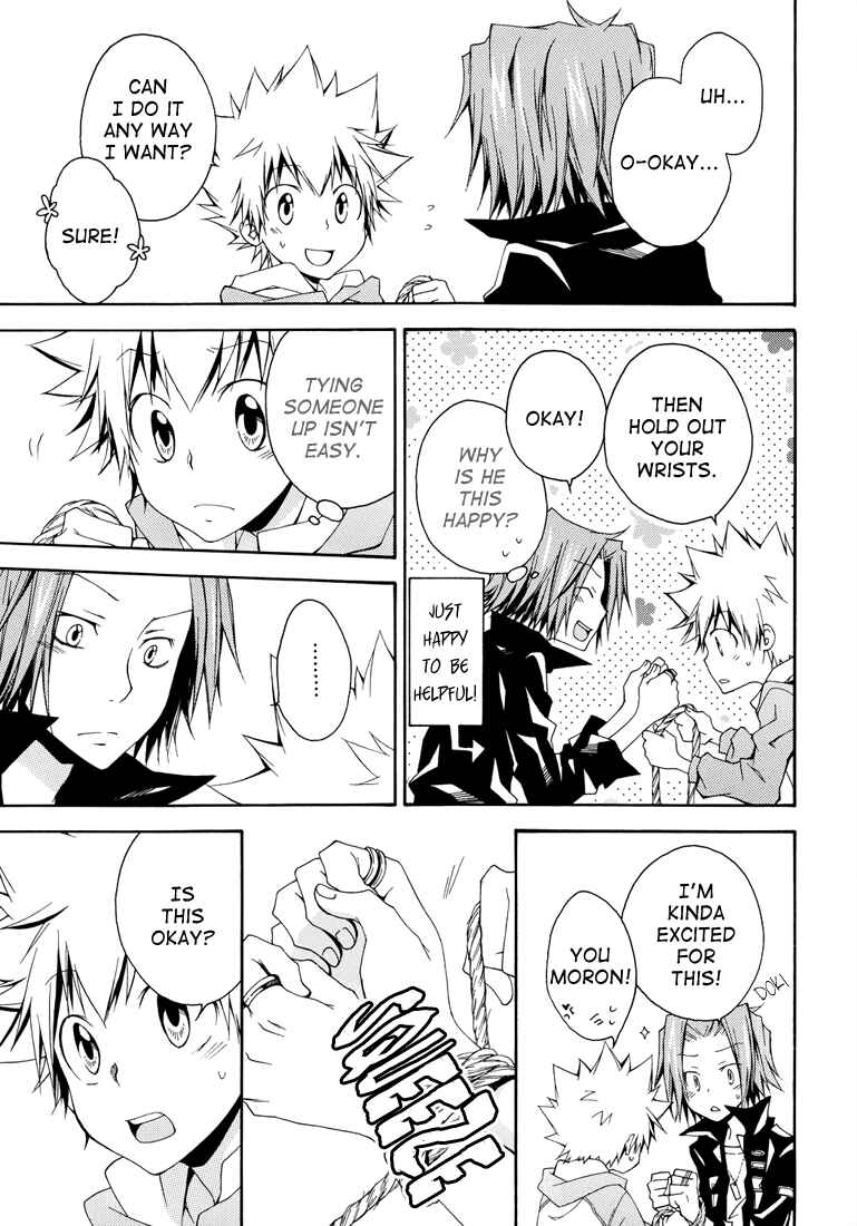 Page 15 Chapter Unknown_0cb8 Katekyo Hitman Reborn! - Fever Fever (Doujinshi)