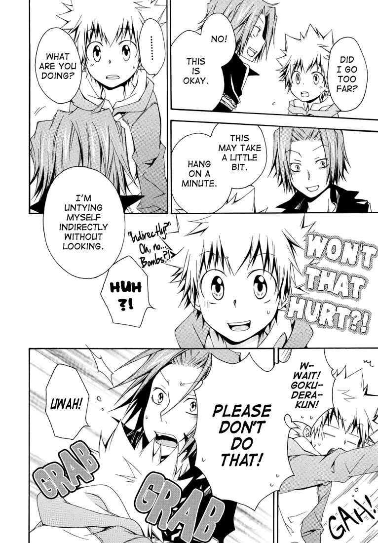 Page 18 Chapter Unknown_0cb8 Katekyo Hitman Reborn! - Fever Fever (Doujinshi)