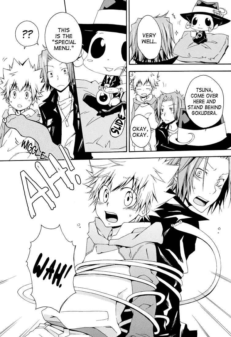 Page 22 Chapter Unknown_0cb8 Katekyo Hitman Reborn! - Fever Fever (Doujinshi)