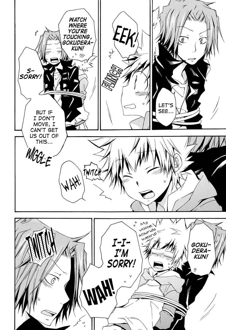 Page 24 Chapter Unknown_0cb8 Katekyo Hitman Reborn! - Fever Fever (Doujinshi)