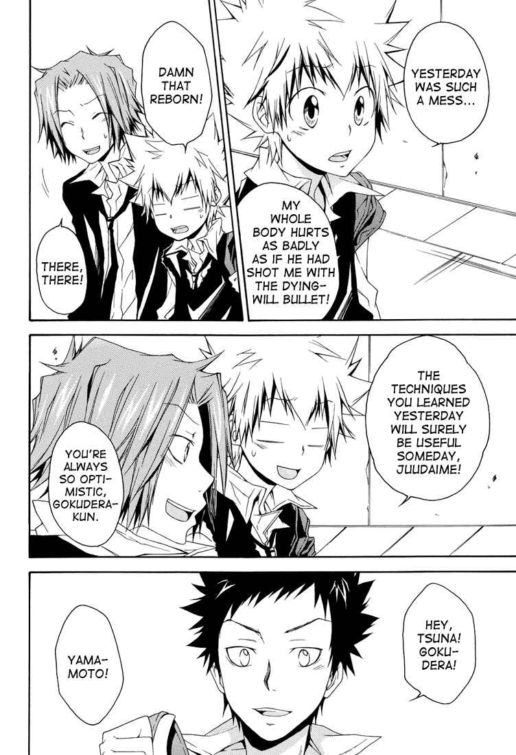 Page 26 Chapter Unknown_0cb8 Katekyo Hitman Reborn! - Fever Fever (Doujinshi)