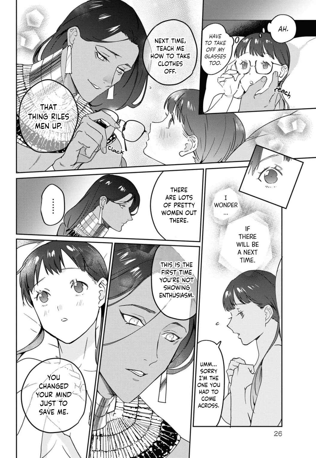 Page 24 Chapter Unknown_c255 Pharaoh no Choai wa Mayonaka ni