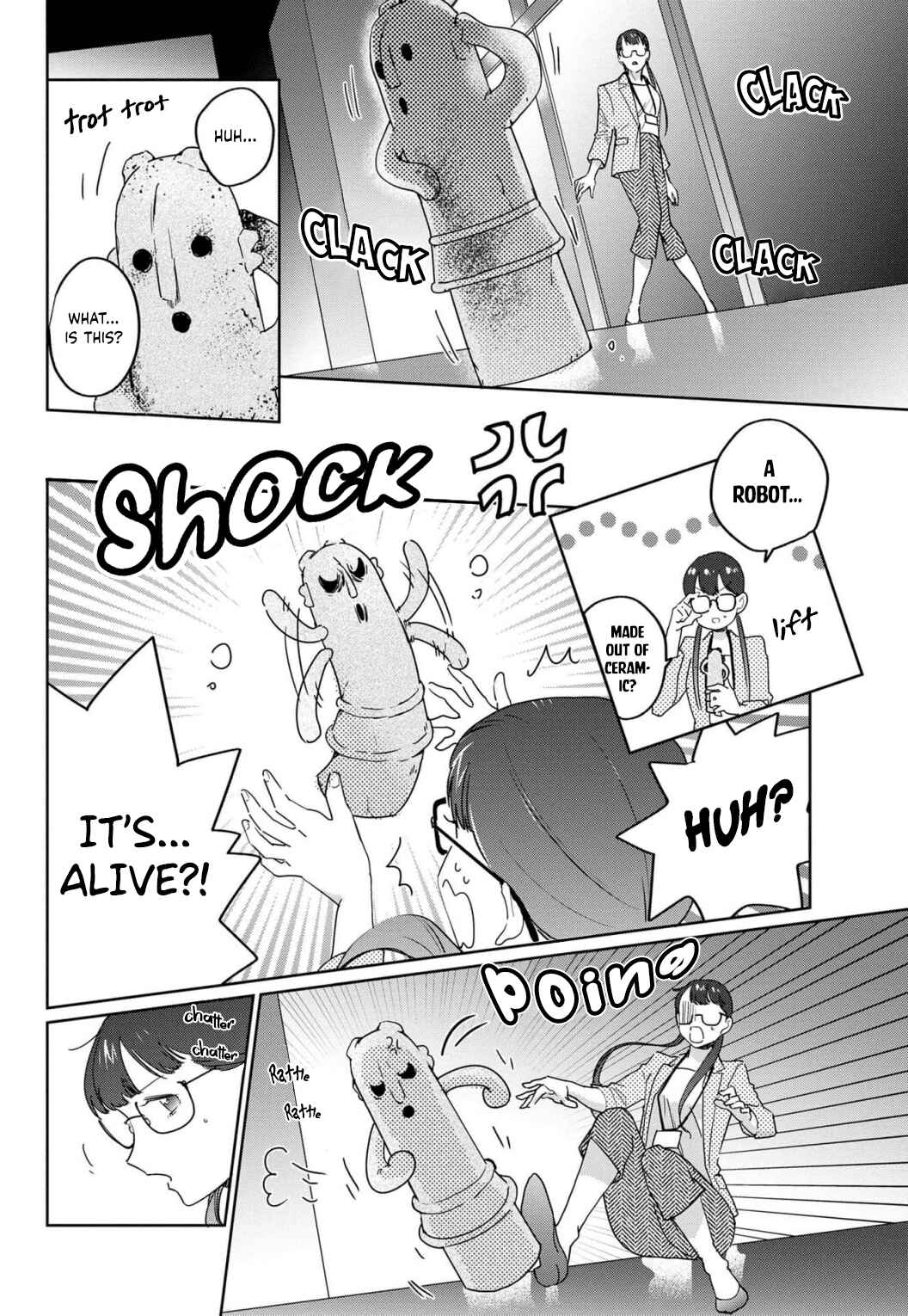 Page 8 Chapter Unknown_c255 Pharaoh no Choai wa Mayonaka ni