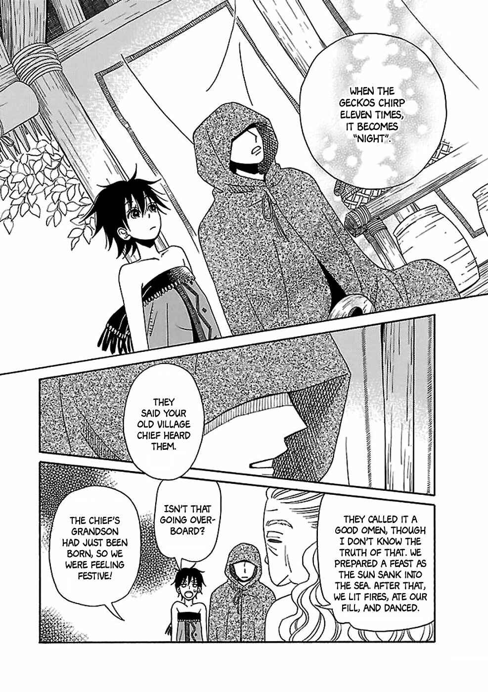 Page 11 Chapter Unknown_1012 Gecko to Gekkou to Kekkon
