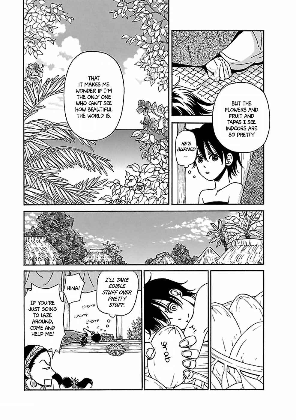 Page 13 Chapter Unknown_1012 Gecko to Gekkou to Kekkon