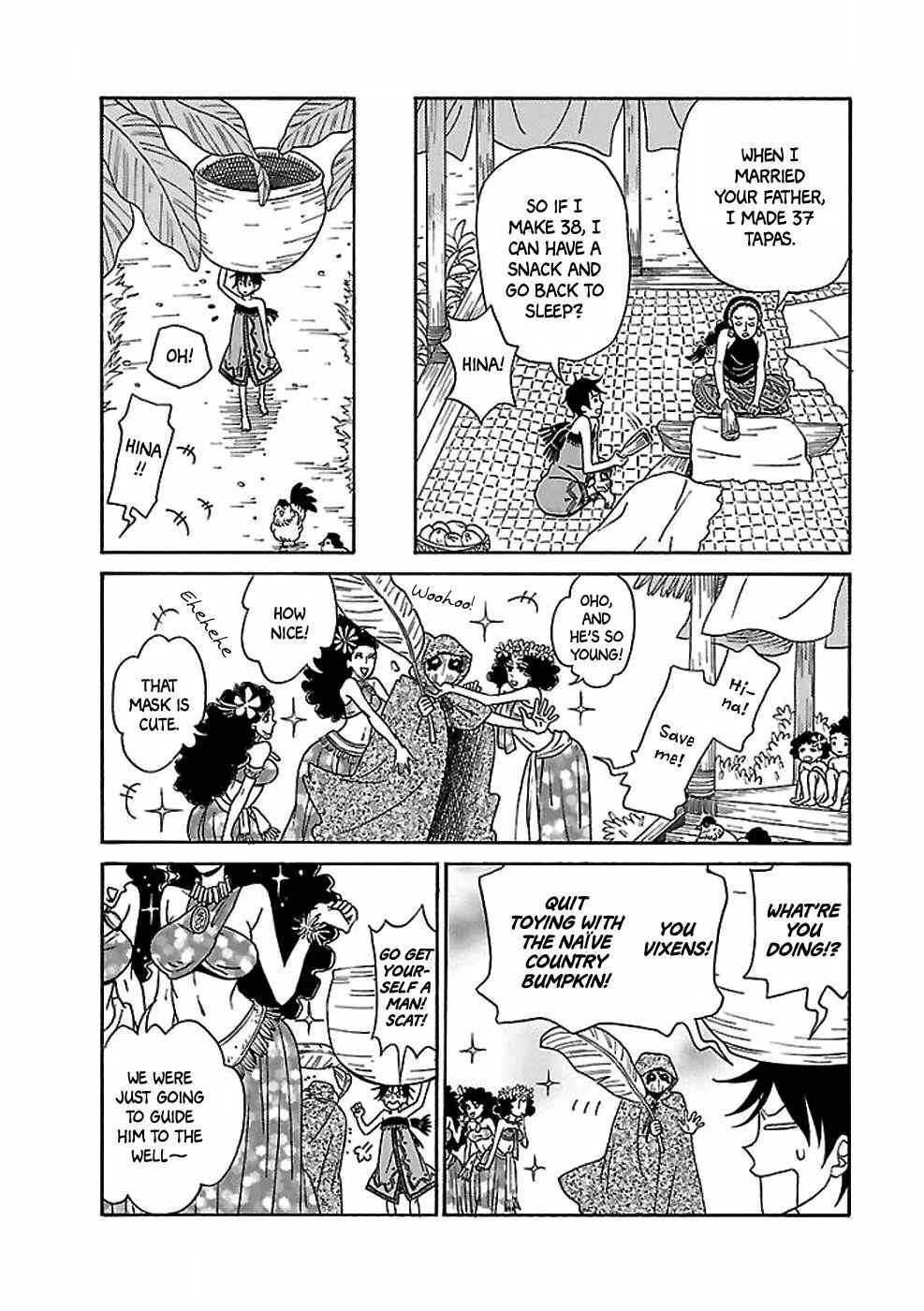 Page 14 Chapter Unknown_1012 Gecko to Gekkou to Kekkon
