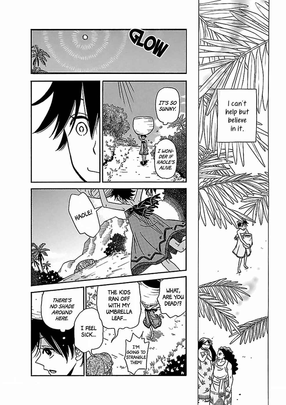 Page 18 Chapter Unknown_1012 Gecko to Gekkou to Kekkon