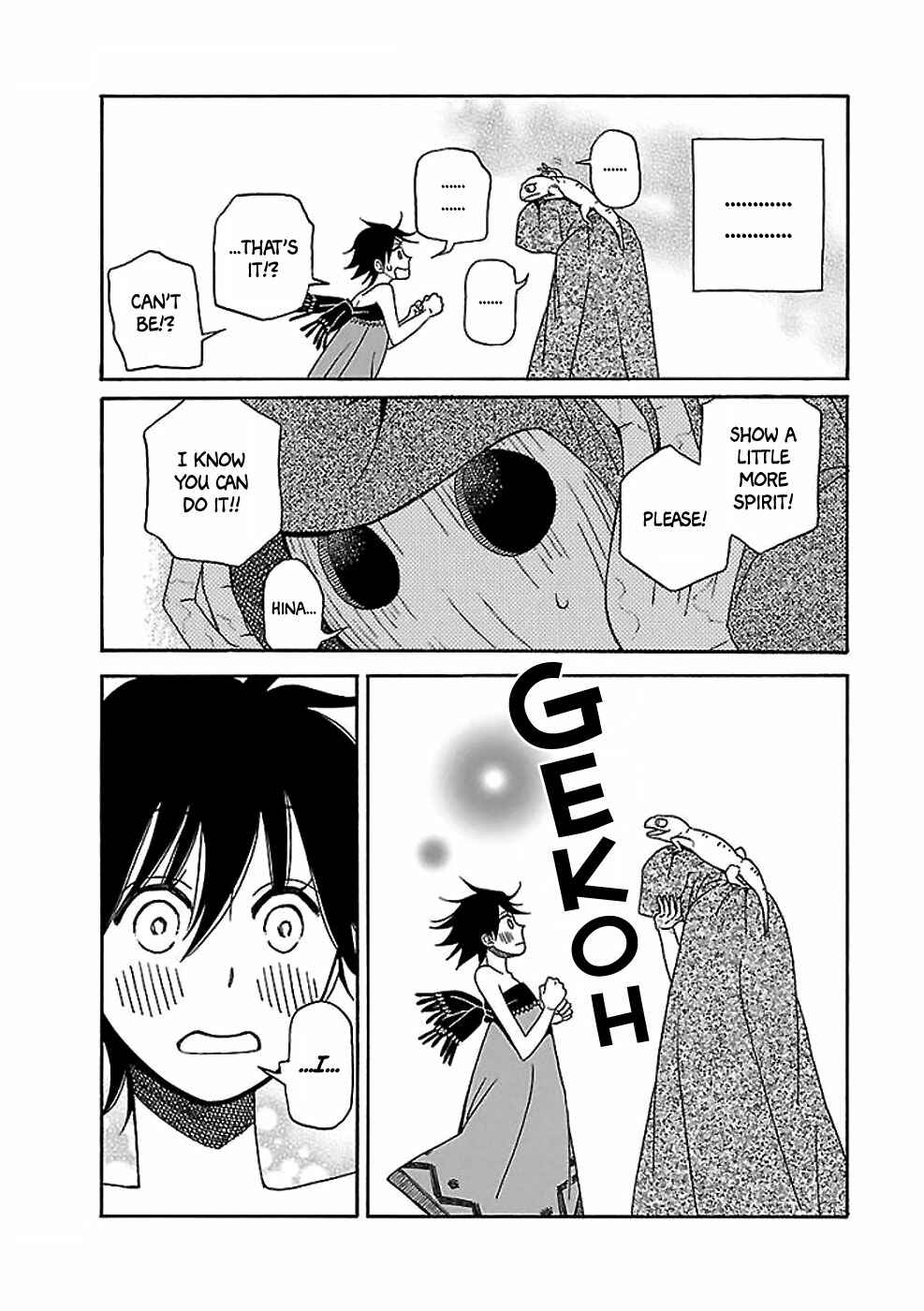 Page 26 Chapter Unknown_1012 Gecko to Gekkou to Kekkon